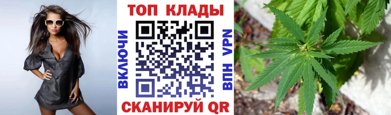 Купить наркотики Константиновск СК  Марихуана  Мефедрон  MEGA онион  Гашиш 
