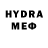 МДМА VHQ RADman 11