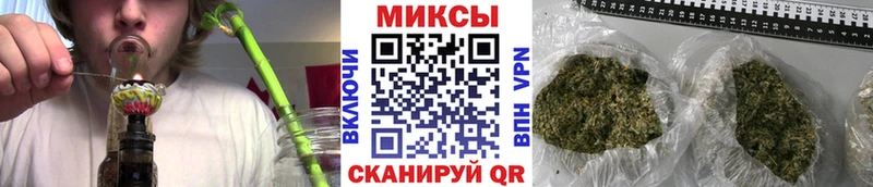 закладки  Константиновск  это наркотические препараты  БУТИРАТ оксибутират 