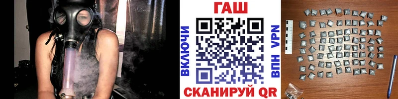 ГАШИШ Ice-O-Lator  Константиновск 