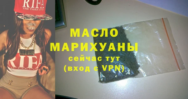 первитин Алзамай