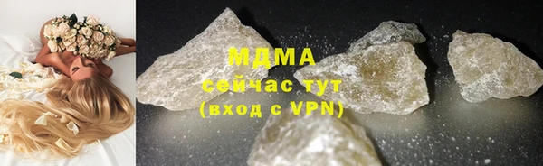 скорость Алексин