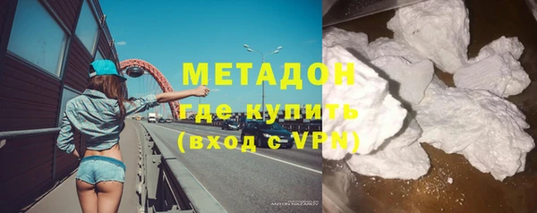 скорость Алексин