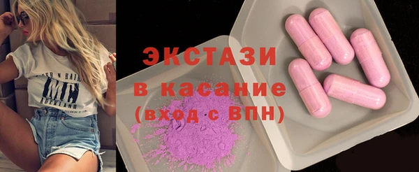 mix Алексеевка