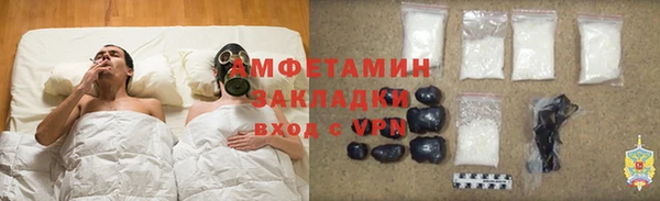 скорость Алексин