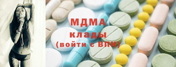 первитин Алзамай