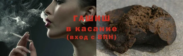 первитин Алзамай