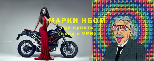 скорость Алексин