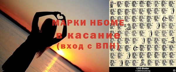 первитин Алзамай