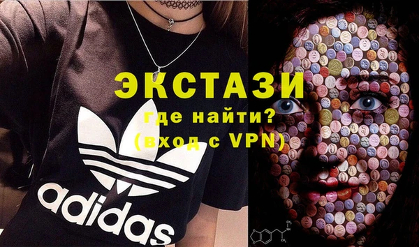 mix Алексеевка