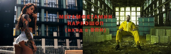 mix Алексеевка