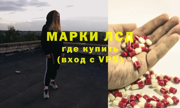 первитин Алзамай