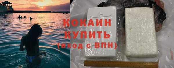скорость Алексин