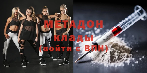 первитин Алзамай