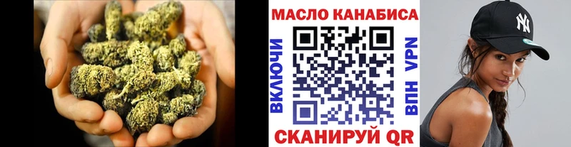 Дистиллят ТГК вейп Константиновск